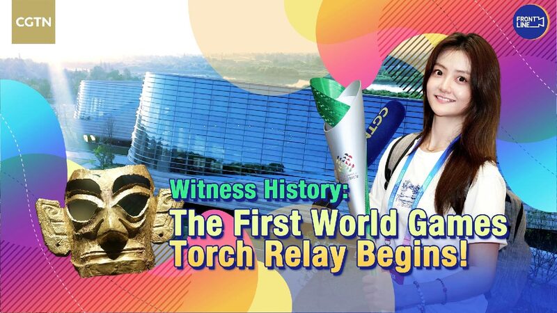 # - My News! Live Witness History the First World Games Torch Relay Begins