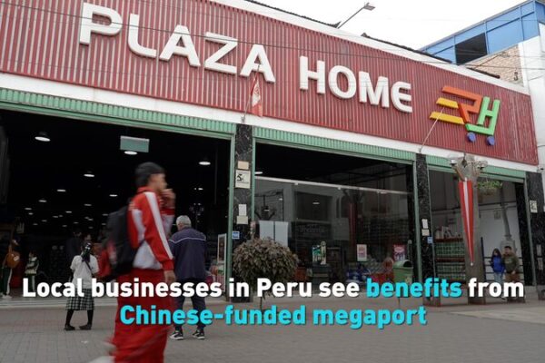 # - My News! Local Businesses in Peru See Benefits from Chinese funded Megaport Video Poster