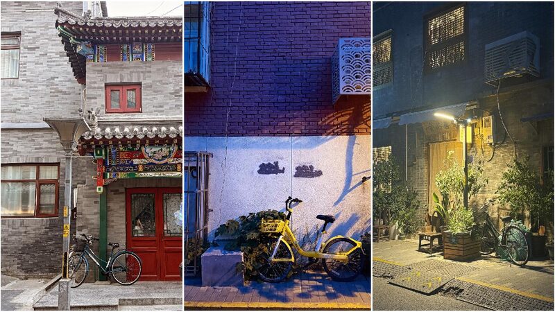 Finding Stillness Amid Beijing’s Resting Bicycles 'Lonely Bikes' Beijing – A reflection in stillness