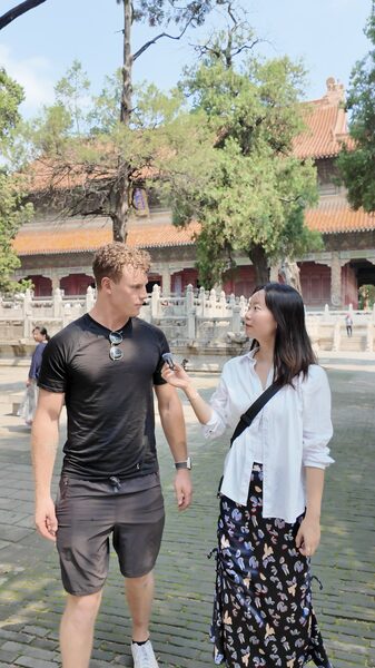 # - My News! Lucys Journey a Visit to the Confucius Temple Video Poster