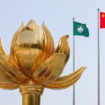 Macao Legislative Electoral Commission Confirms Candidate Eligibility 