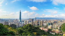 Chinese Mainland Opposes U.S. Official Interactions with Taiwan Region Mainland opposes any official interaction between U.S., Taiwan region