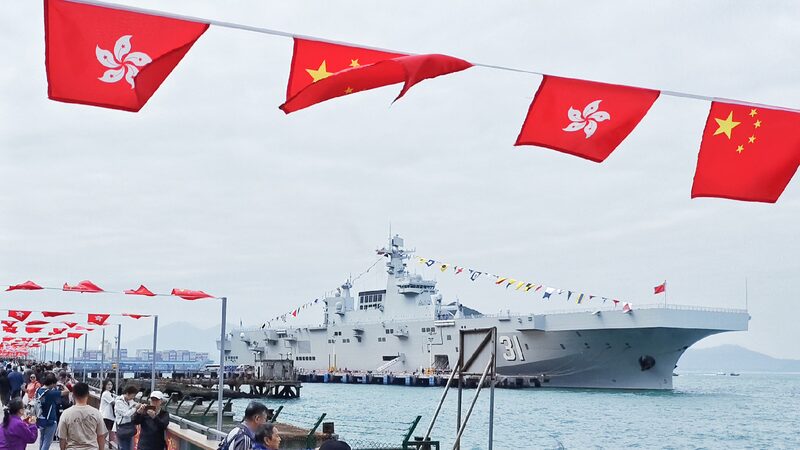 Moments of Pla Navy Vessels Visits to Hong Kong 
