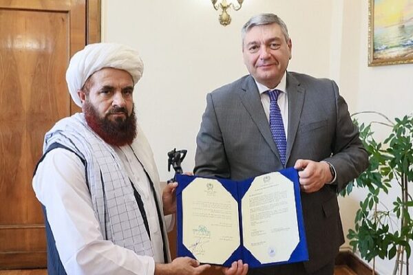 # - My News! Moscow Formally Recognizes Afghan Interim Government