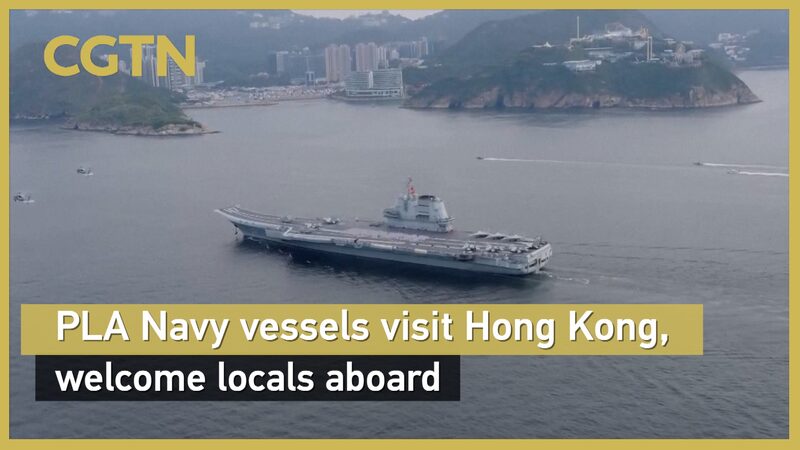 # - My News! Naval Fleet Led by Aircraft Carrier Shandong Visits Hong Kong Video Poster