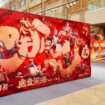 ne Zha 2 Ends China Run with $215b Global Total Hits $22b 