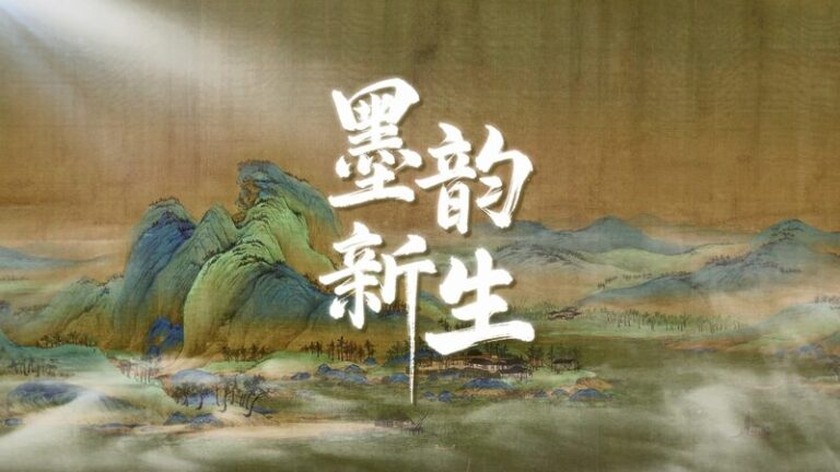 New Short Drama Focuses on Traditional Paintings Restoration Video Poster