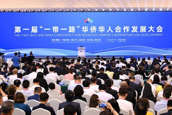 Overseas Chinese Unite to Boost Belt and Road Initiative Overseas Chinese join Belt and Road Initiative