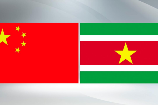 President Xi Congratulates Suriname’s Jennifer Simons on Election Victory President Xi congratulates Suriname's Simons on election as president