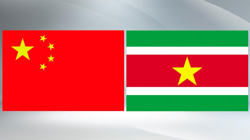 President Xi Congratulates Surinames Simons on Election As President 