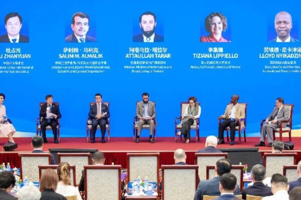 Renmin University Launches Global Civilizational Research Initiative Renmin University to build global civilizational research network