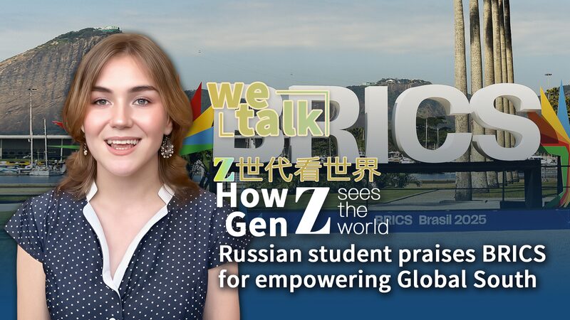 Russian Student Lauds BRICS for Empowering Global South Russian student praises BRICS for empowering Global South video poster