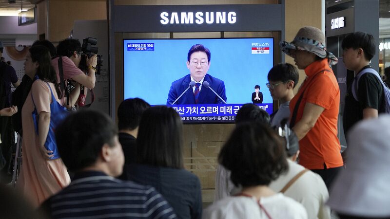 # - My News! S Korea Uncertain in Reaching Us Trade Deal by July 8