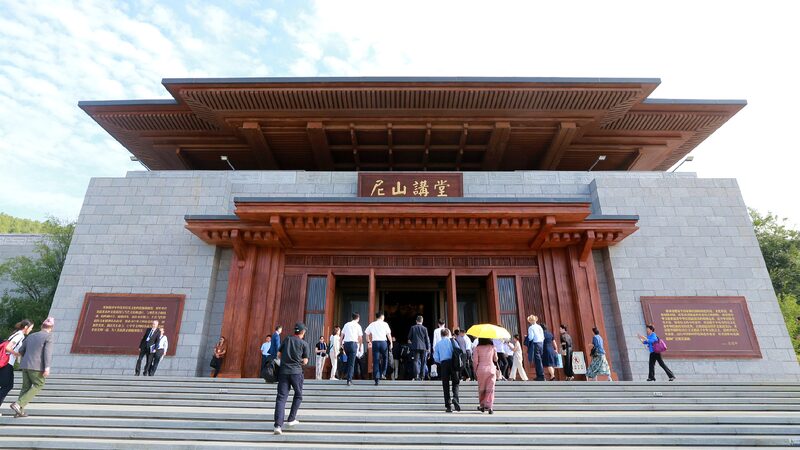 Confucianism Meets AI: Scholars Redefine Modern Culture at Nishan Forum Scholars discuss cultural diversity, modernization at Nishan Forum