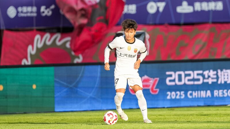 Shanghai Port Rises to Third in CSL with Win over Changchun Yatai Shanghai Port overtake Chengdu Rongcheng for third place in CSL