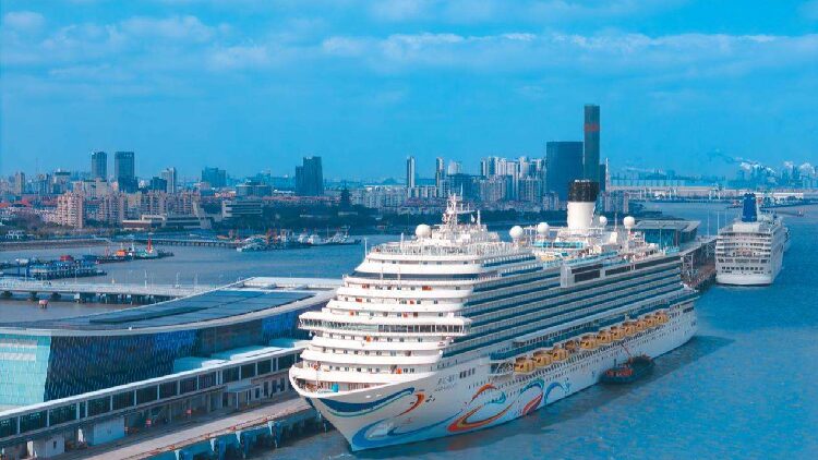 # - My News! Shanghai then and Now from Battleground to Global Gateway