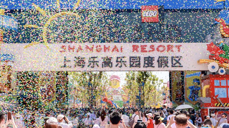 # - My News! Shanghais Legoland Debuts As Largest Ever at Opening Video Poster