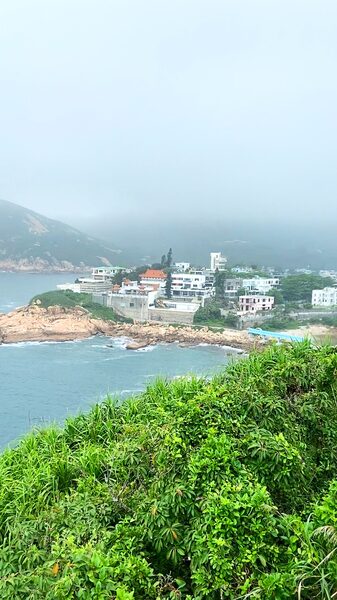 Shek O a Peaceful Escape on Hong Kong Island Video Poster 