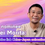 Shuhei Morita Bridging China japan Animation with 2d Aesthetics Video Poster 
