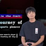 sky is the Limit the Rise of Chinas Esports Pioneer Video Poster 