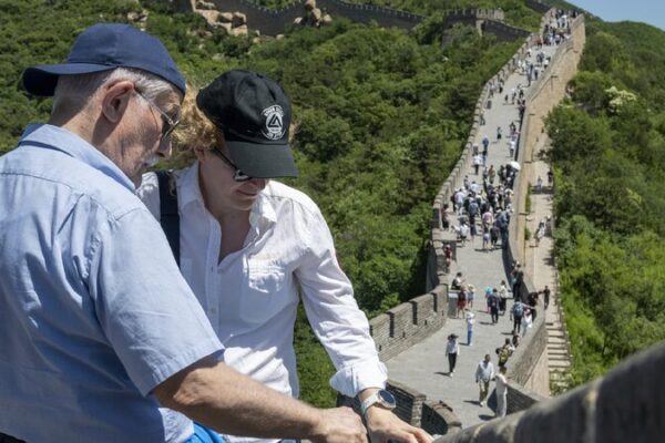 # - My News! Spokesperson Says China to Expand High level Opening up Continuously