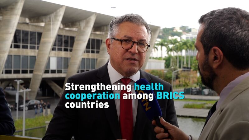 BRICS Nations Unite for Global Health: Brazil’s Minister Highlights Historic Partnership Strengthening health cooperation among BRICS countries video poster