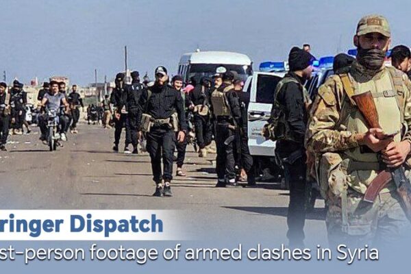 Deadly Clashes Erupt in Syria’s Sweida Province Stringer Dispatch: First-person footage of armed clashes in Syria video poster