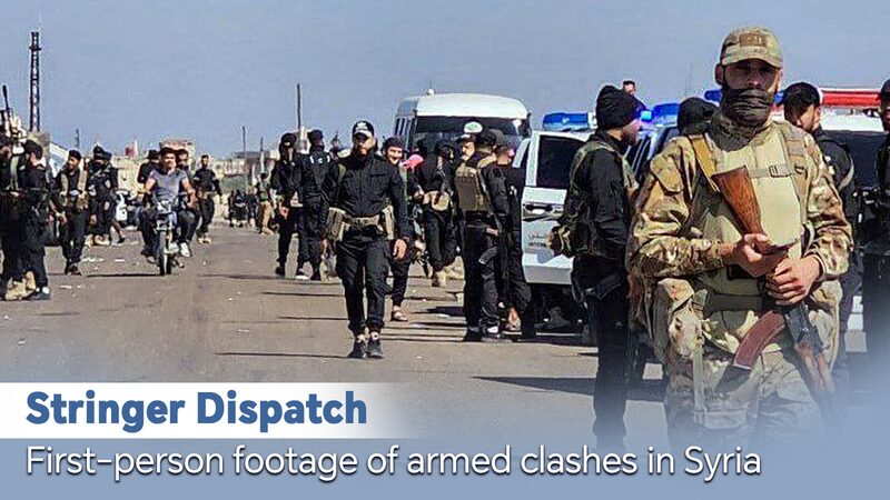 # - My News! Stringer Dispatch First person Footage of Armed Clashes in Syria Video Poster