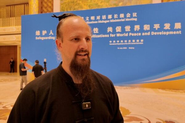 # - My News! Taichi a Way to Understand the World Martial Arts Fan from Us Video Poster