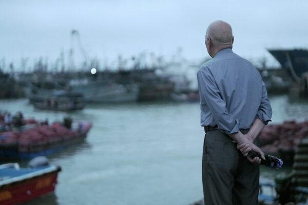 # - My News! Taiwan Through the Ages a Sons Lifelong Commitment Video Poster