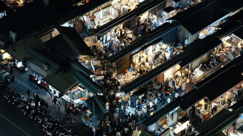 Taiwan Through the Ages the Meaning of ko Cha Bi Video Poster 