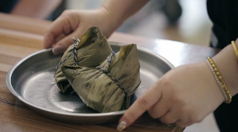 Taiwan Through the Ages the Salted Egg Yolk Zongzi Video Poster 