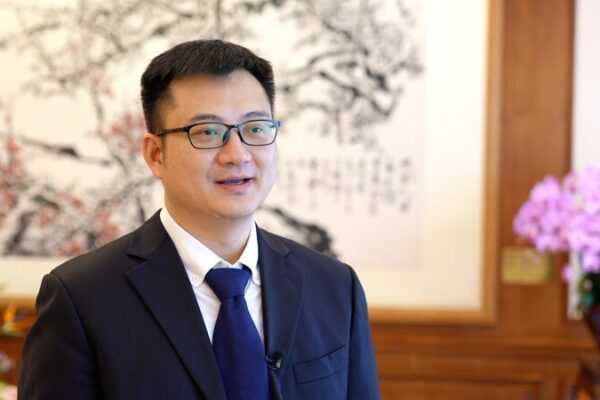 Tech’s Role in Boosting Cultural Innovation, Says Tencent Executive Tech's role in boosting cultural innovation video poster