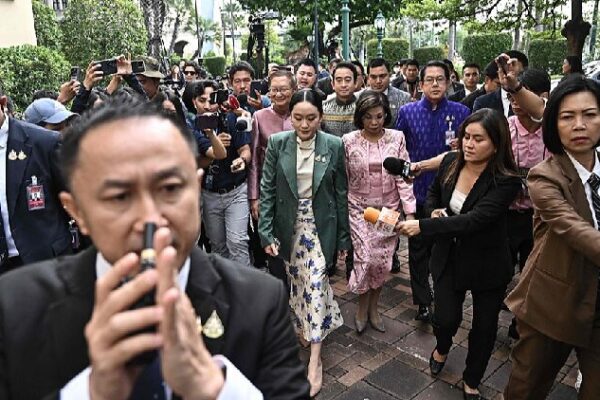 # - My News! Thailands Constitutional Court Suspends Pm Paetongtarn from Duty