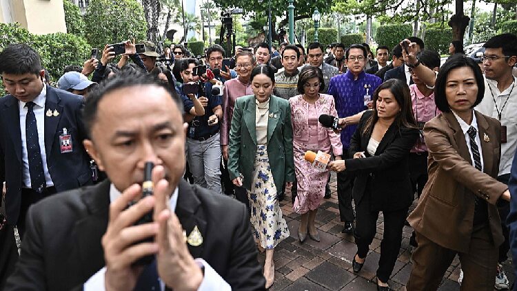 # - My News! Thailands Constitutional Court Suspends Pm Paetongtarn from Duty