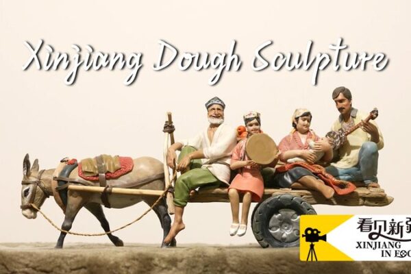 # - My News! the Art of Xinjiang Dough Sculpture Video Poster
