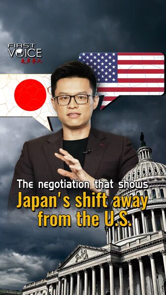 Japan Defies U.S. Tariff Demands, Signals Shift in Alliance The negotiation that shows Japan's shift away from the U.S. video poster