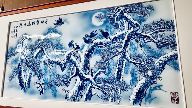 # - My News! the Timeless Allure of Blue and white Porcelain