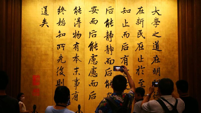 Thousands of Years On Confucianisms Global Influence Endures 