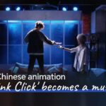 Trailer | Beyond Acg when Animation link Click Meets Musical Video Poster 