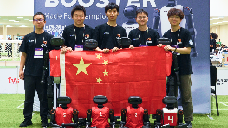 Chinese Teams Dominate RoboCup Humanoid League with Historic 1-2 Finish Two Chinese teams sweep 1-2 in adult size at Robo Cup Humanoid League