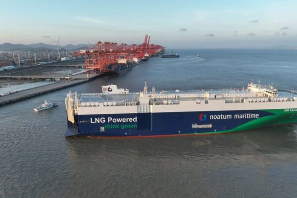 UAE and China Boost Trade as Ship with 5,000 NEVs Departs Ningbo UAE strengthens trade ties with China as new ship departs from Ningbo video poster