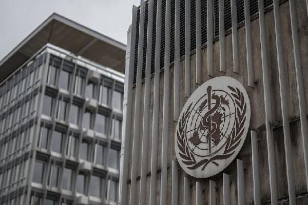 U.S. Voices Concerns Over Proposed WHO Health Regulation Amendments U.S. rejects amended WHO health regulations