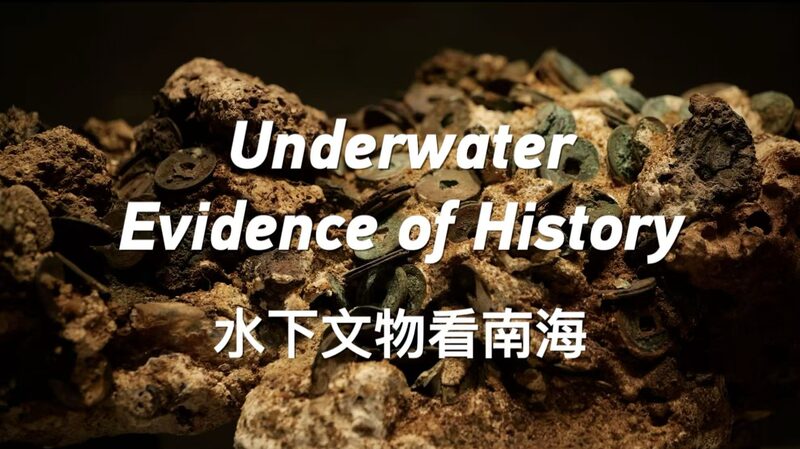 Sunken Treasures: Unveiling China’s Ancient Maritime Legacy Underwater Evidence of History video poster