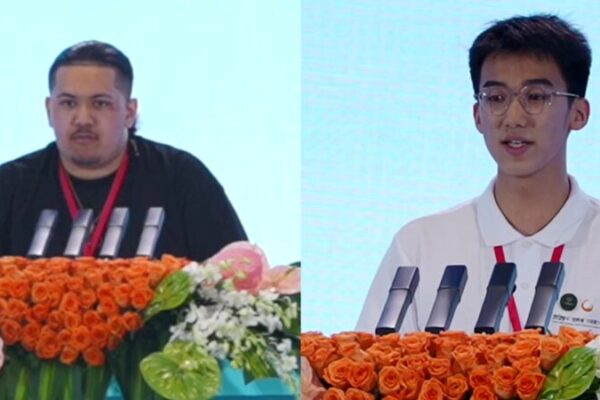 # - My News! Voices of a New Generation Video Poster