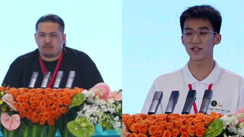 # - My News! Voices of a New Generation Video Poster