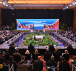 Wang Yi Calls for Stronger East Asia Cooperation at Eas Meeting
