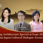 Watch a China japan Cultural Dialogue Across Time Video Poster 
