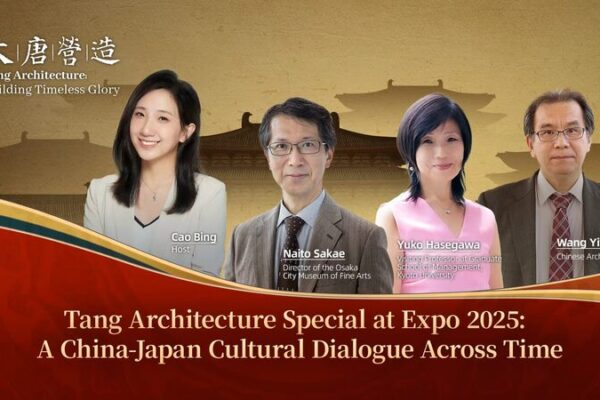 # - My News! Watch a China japan Cultural Dialogue Across Time Video Poster