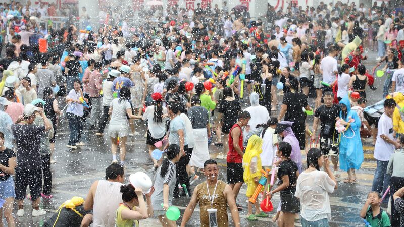Water Dragon Festival in Guizhou Makes a Splash to Bless the Year 